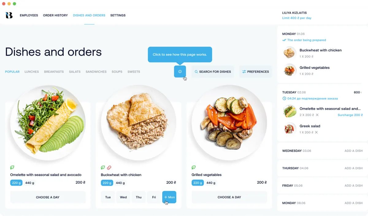 BBB — Product design for a corporate food ordering platform