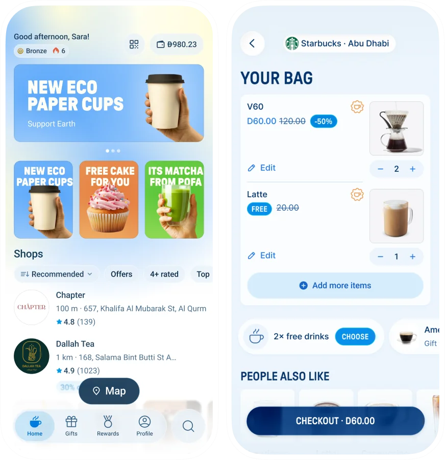 Beanz — Redesign for a coffee and gift ordering app, after redesign