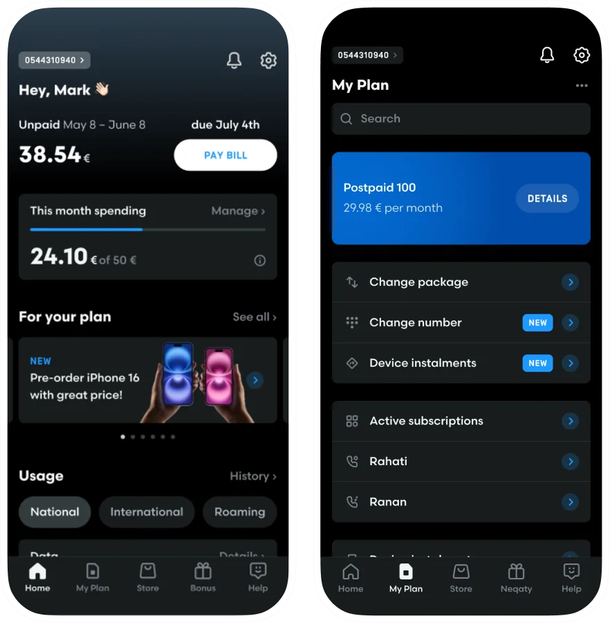 Mobily — Redesign and design system for a telecom mobile app, after redesign