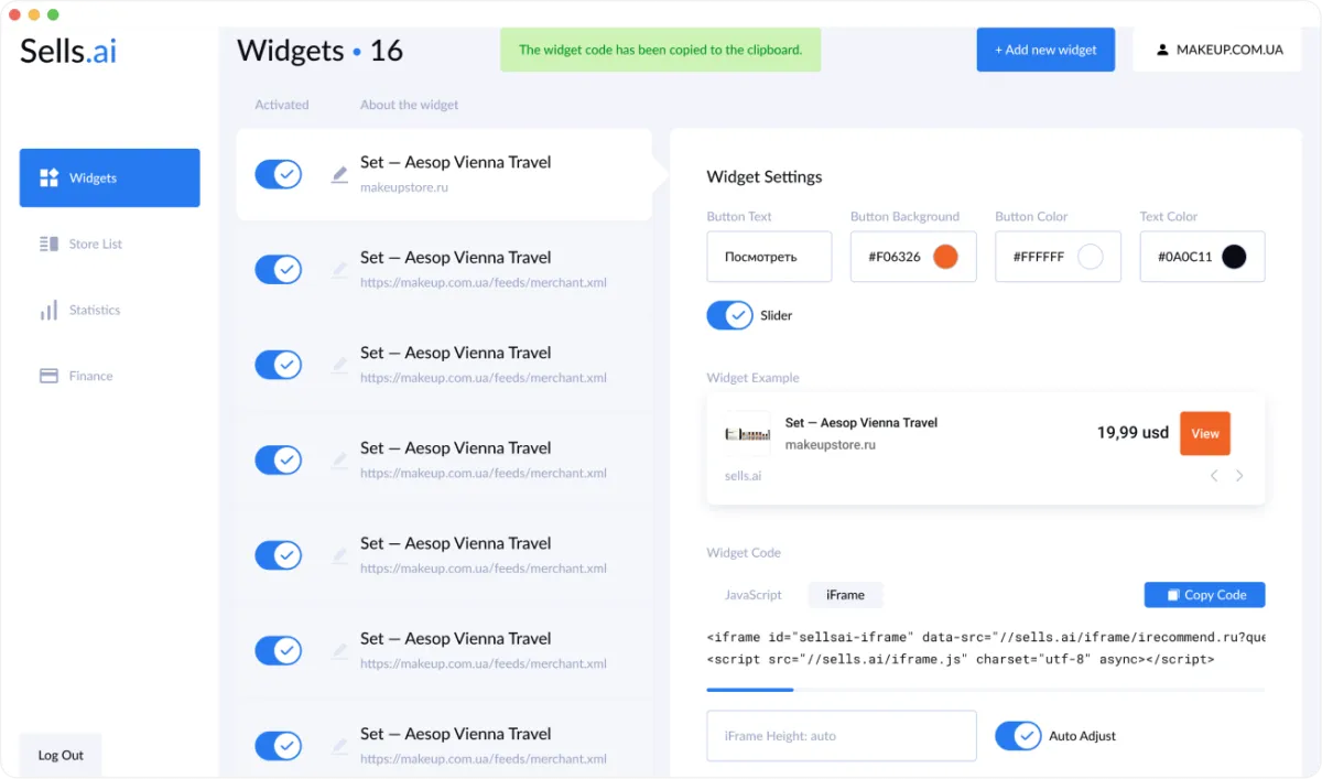 Sells AI — Product design for AI sales conversion widgets